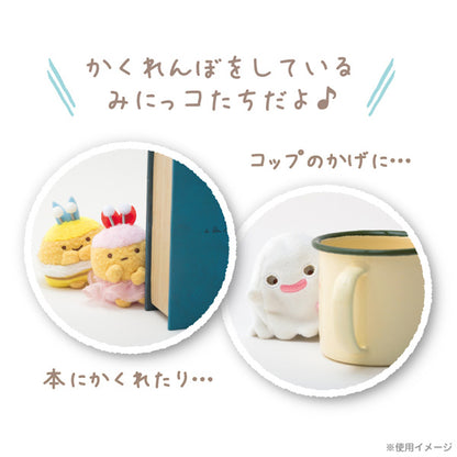 San-X Sumikko gurashi Tenori Plush from Sumikko-to Asobo! Theme San-X Japan