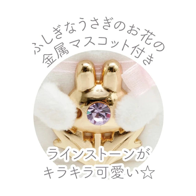 San-X Sumikko gurashi Tenori Plush from 'Rabbit's Mysterious Magic Spells' Theme San-X Japan