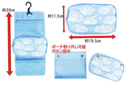 Sanrio Hello Kitty Red Hanging Travel Organizer Pouch Sanrio Direct from Japan