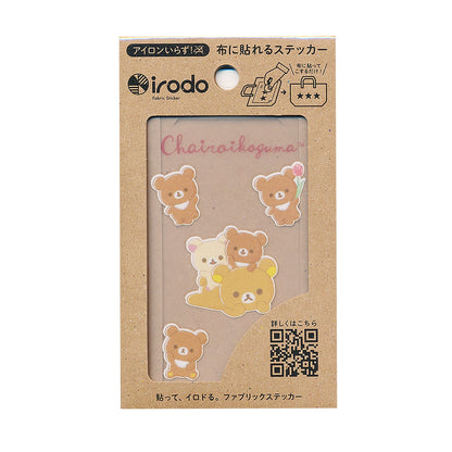San-X Rilakkuma Transfer Sticker 'irodo' for fabric and leather material San-X Japan