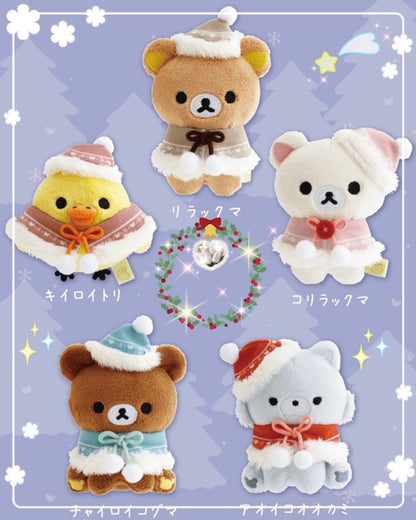 San-X Rilakkuma Tenori Plush from Christmas in Honey Forest 2025 San-X Japan