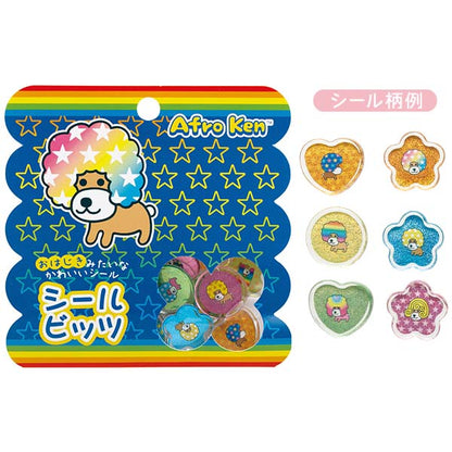 San-X Afuro Ken (dog) Seal Bits Acrylic Flake stickers San-X Japan