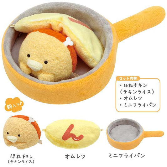 San-X Chickip Dancers Omu-rice Plush set from 'Nori Nori Chickp Restaurant' theme San-X Japan