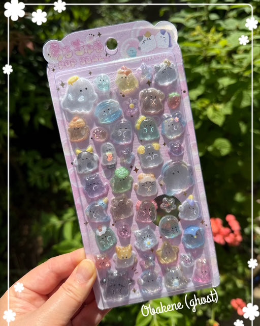 Uruchuru Pop Sticker Obakene 3D Epoxy Resin Sticker