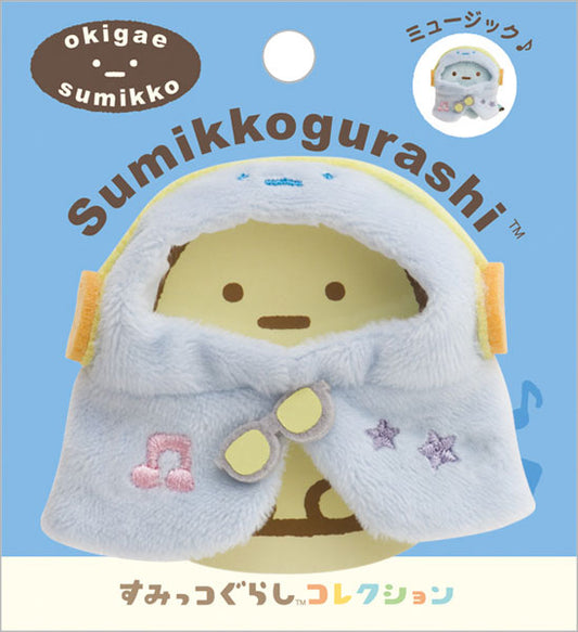 San-X Sumikko gurashi Music Poncho Okigae Clothes for Tenori plush Onigiri and Omelette theme San-X Japan