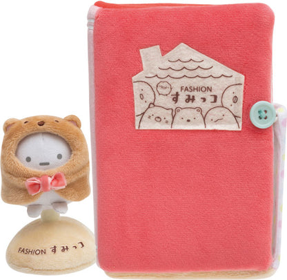 Sumikko gurashi Plush Book Sumikko Clothes Shop from San-X Japan