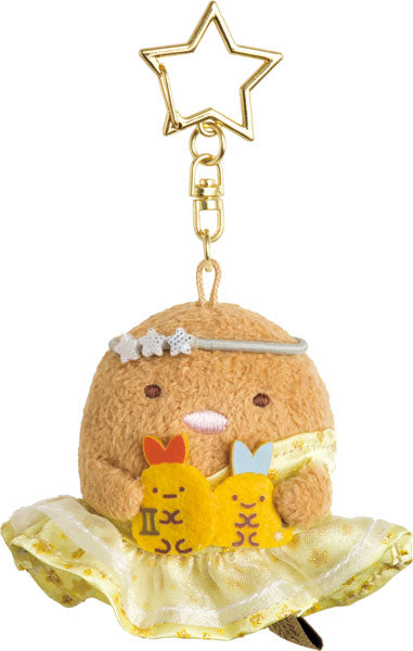 Sumikko gurashi Tonkatsu Gemini Plush Keychain Zodiac theme from San-X Japan