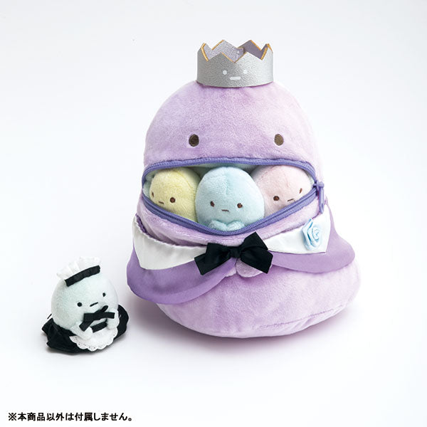 Sumikko gurashi Halloween Plush Set of Obake King and Tapioca (French maid costume) from San-X Japan
