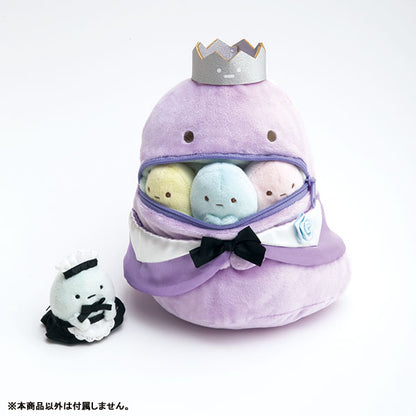 Sumikko gurashi Halloween Plush Set of Obake King and Tapioca (French maid costume) from San-X Japan