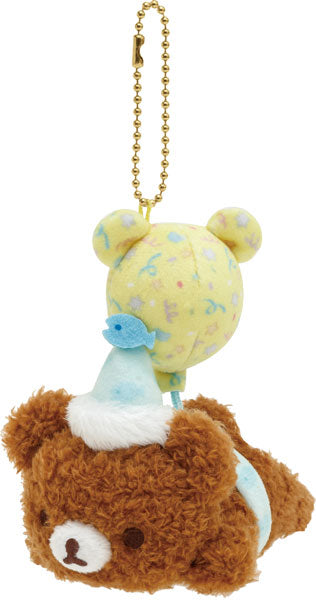 San-X Rilakkuma Chairoi koguma Plush Keychain from Happy For You Theme San-X Japan
