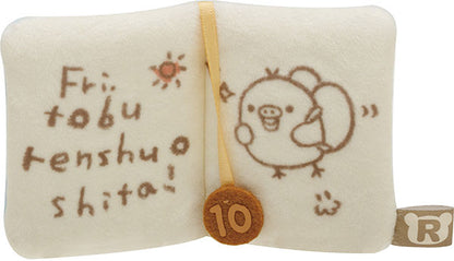 San-X Rilakkuma Rilakkuma Sousenkyo (general election) theme in blind box San-X Japan