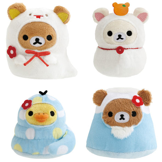 San-X Rilakkuma New Year Tenori Plush 2025 Zodiac Snake San-X Japan