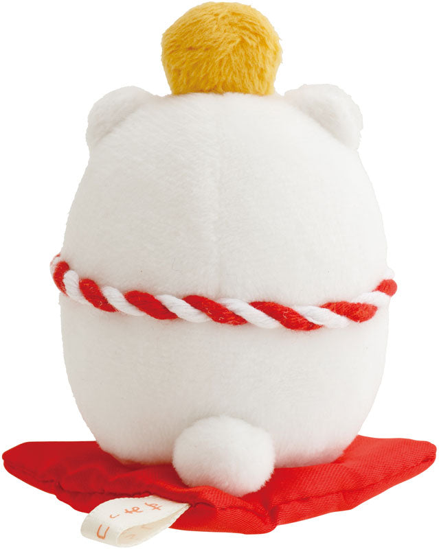 San-X Sumikko gurashi New Year Tenori Plush 2025 Zodiac Snake San-X Japan