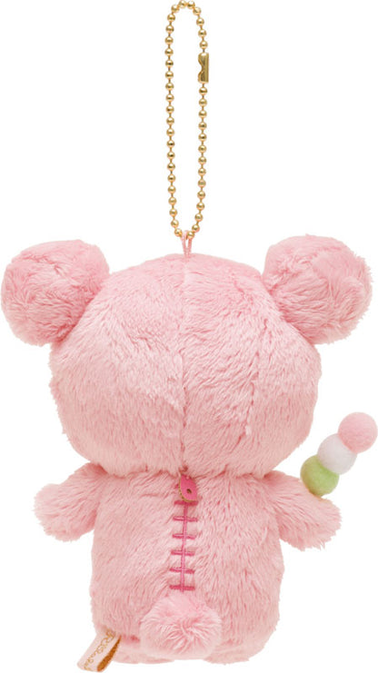 San-X Rilakkuma Sakura Plush Keychain MV22401 San-X Japan