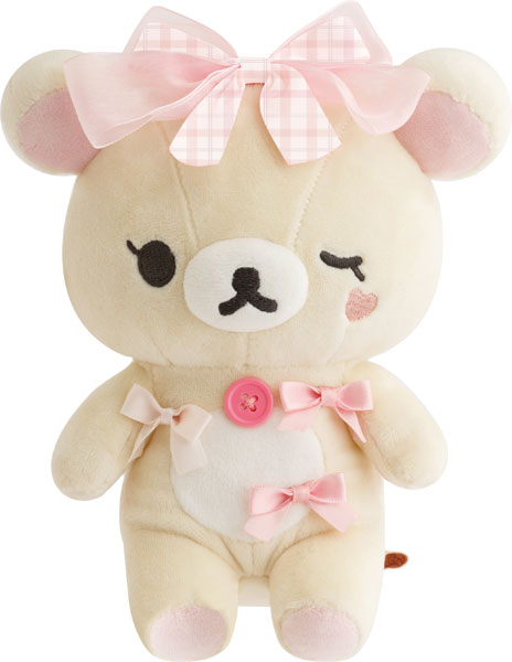 San-X Korilakkuma Atsumete Plush from Makeup Rilakkuma theme from San-X Japan