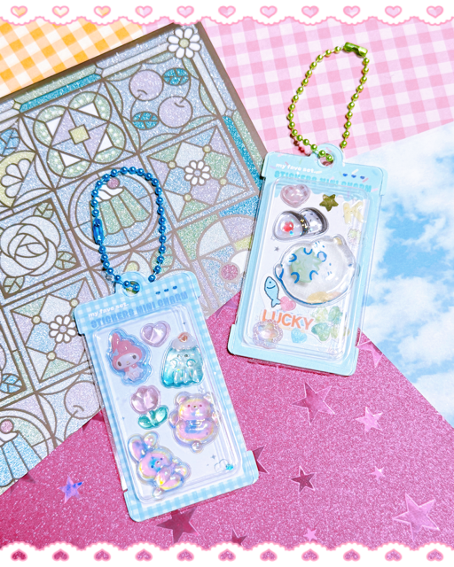 Customized Lucky Charm Gift – Free with Your Order💖✨🍀