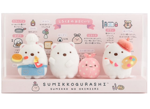 San-X Sumikko gurashi Shirokuma's Favorite Limited edition from San-X Japan