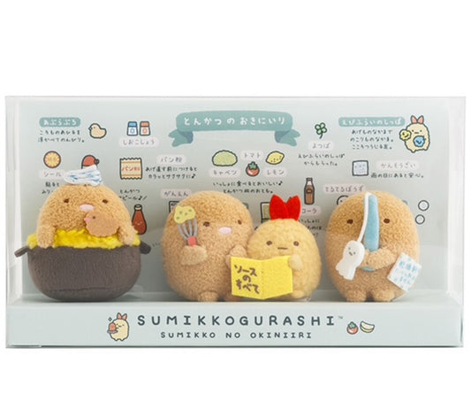 San-X Sumikko gurashi Tonkatsu's Favorite Limited edition from San-X Japan