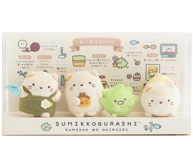 San-X Sumikko gurashi Neko's Favorite Limited edition from San-X Japan