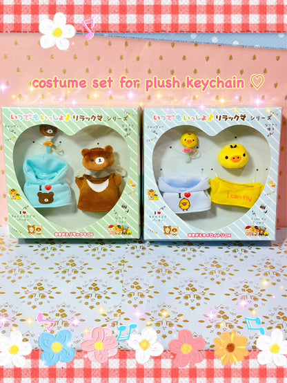San-X Rilakkuma series Chairoi koguma and Kiiroitori Okigae Clothes set Limited Edition Always Rilakkuma theme from San-X Japan