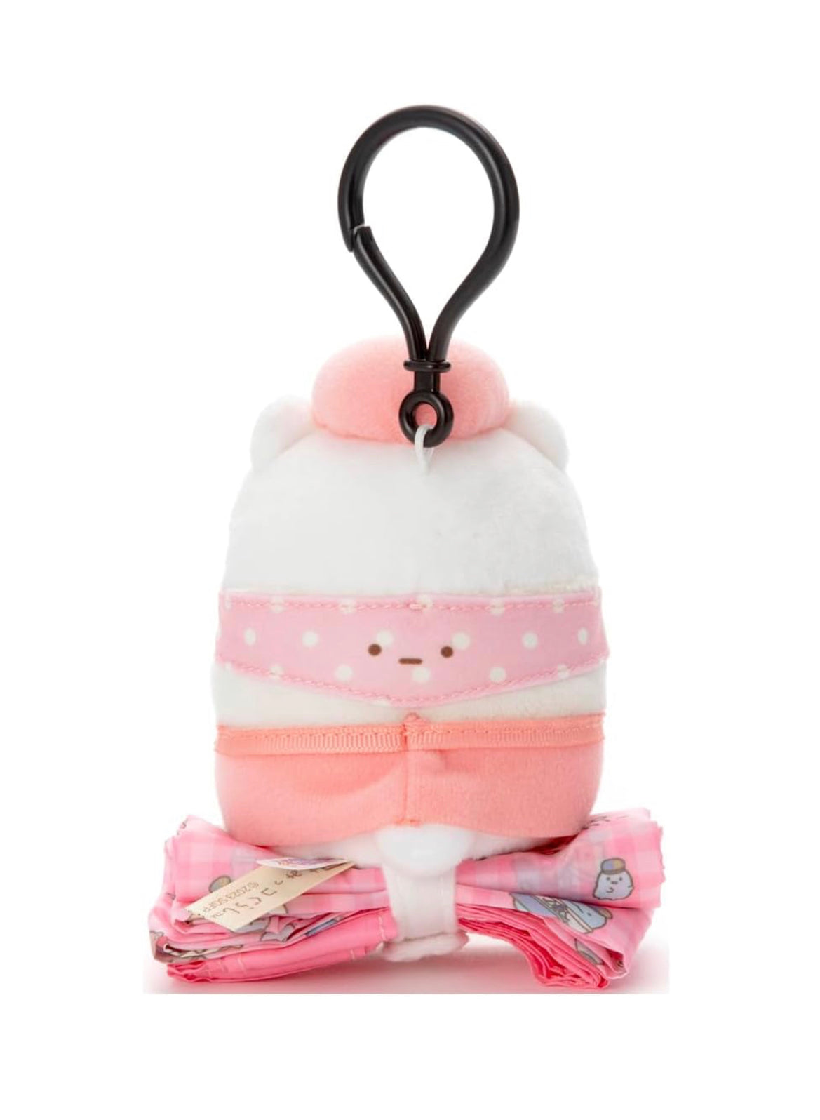 Sumikko gurashi Shirokuma Foldable Bag Eco Bag Keychain from Sumikko Movie 'Tsugihagi Koujou no Fushigina-ko' Theme San-X Japan