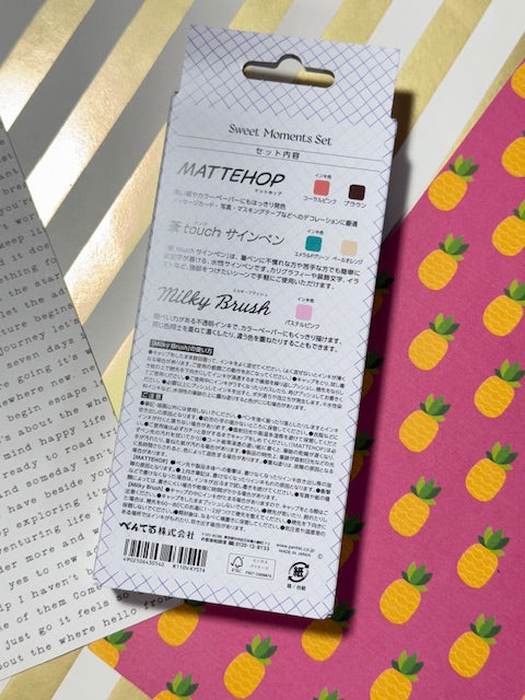 Pentel Colour Pen Set 'Sweet Moments' Limited Edition MATTEHOP, Fude Touch Sign Pen, Dual Metallic Brush