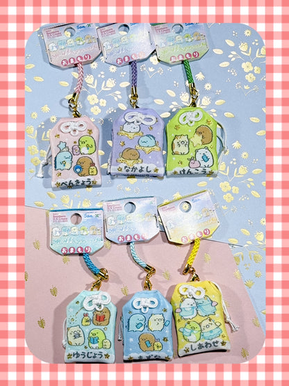 San-X Sumikko gurashi Mini Omamori Luckey charm 6styles San-X Japan
