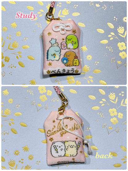 San-X Sumikko gurashi Mini Omamori Luckey charm 6styles San-X Japan