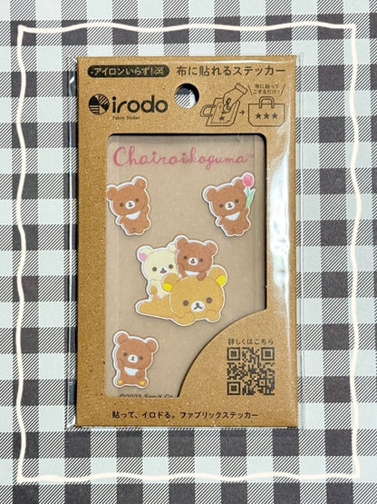 San-X Rilakkuma Transfer Sticker 'irodo' for fabric and leather material San-X Japan