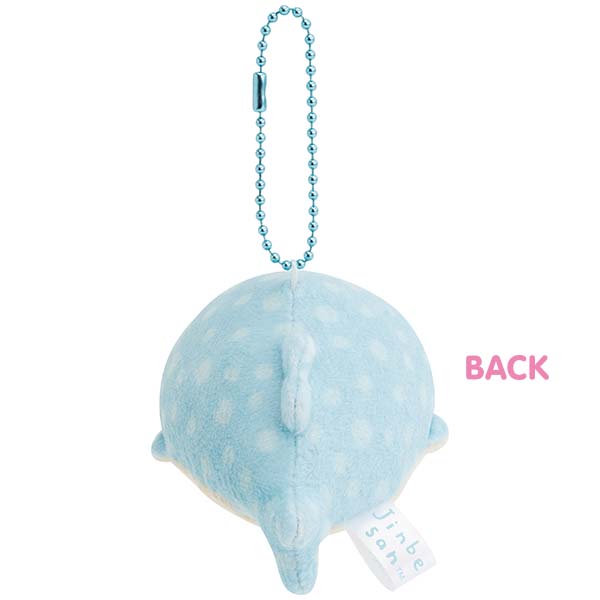 Jimbesan Plush Keychain MV71701 from San-X Japan