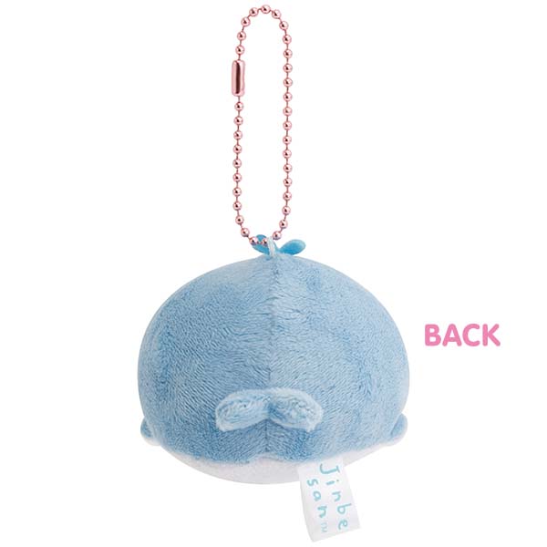 【In stock/ Early April, 2026】Jimbesan series Maigo-no Kokujira Plush Keychain MV71801 from San-X Japan