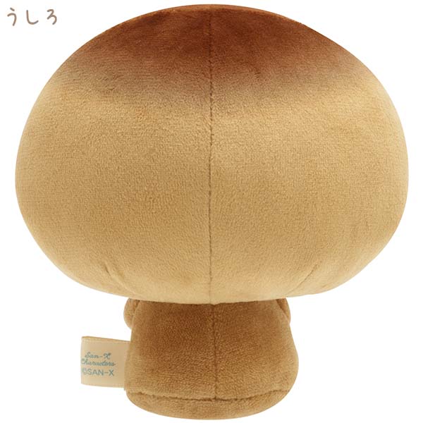 San-X Japan 90th Anniversary Plush Kogepan (MF68401) San-X Japan