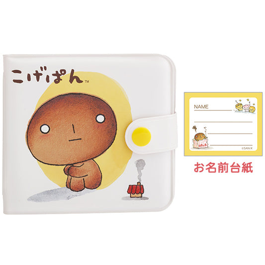San-X Kogepan Mini Vinyl Wallet San-X Japan