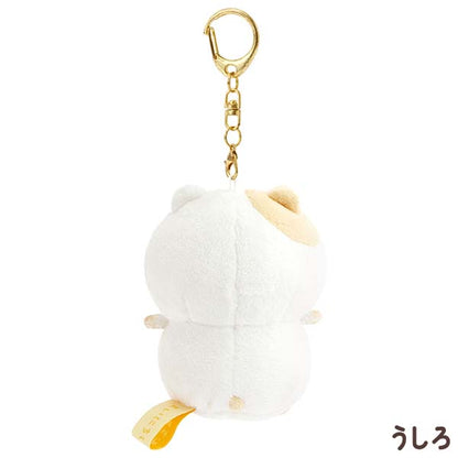 San-X Mainichi Hamuchima Plush Keychain San-X Japan