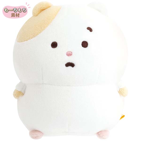 San-X Mainichi Hamuchima Plush (height 130mm, approx) San-X Japan