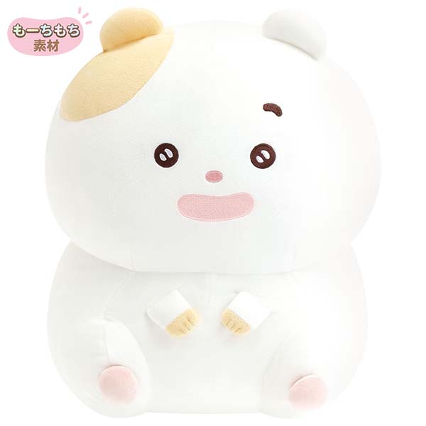 San-X Mainichi Hamuchima Plush M size (height 340mm, approx) San-X Japan