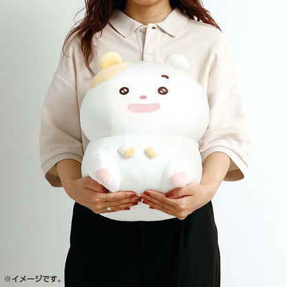 San-X Mainichi Hamuchima Plush M size (height 340mm, approx) San-X Japan