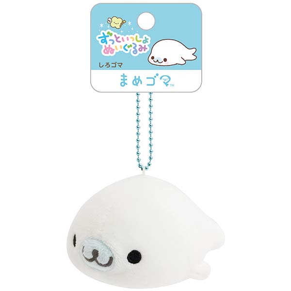 San-X Shirogoma Mamegoma Plush Keychain from Always Together theme