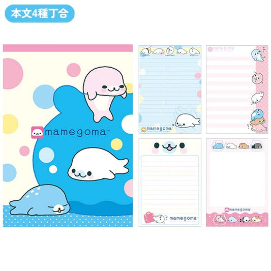 【In stock/ Early Apr, 2026】San-X Mamegoma Memo Pad from San-X Japan