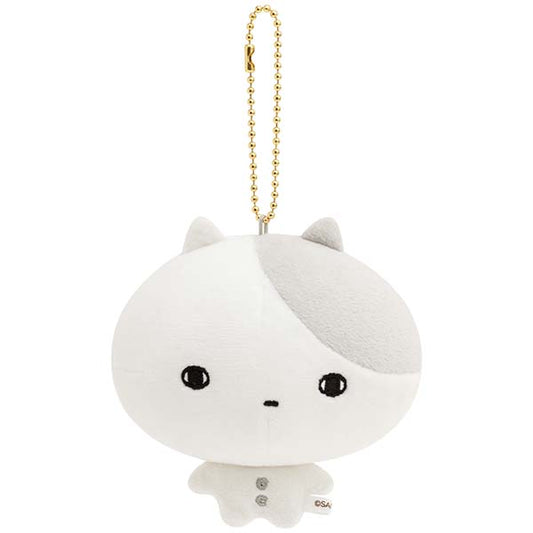 San-X Kyomu Kyomu Neco Plush Keychain New Character from San-X Japan