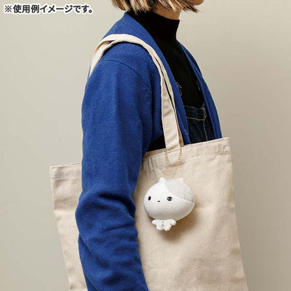 San-X Kyomu Kyomu Neco Plush Keychain New Character from San-X Japan