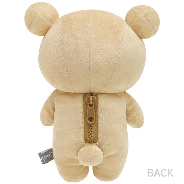 San-X Rilakkuma Plush from 'New Basic Rilakkuma Vol.2' San-X Japan
