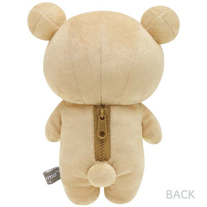 San-X Rilakkuma Plush from 'New Basic Rilakkuma Vol.2' San-X Japan
