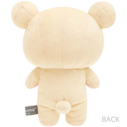 San-X Rilakkuma Plush from 'New Basic Rilakkuma Vol.2' San-X Japan