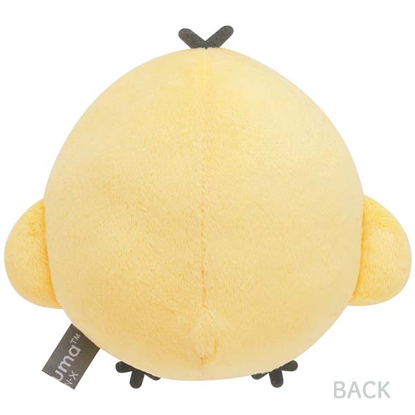 San-X Rilakkuma Plush from 'New Basic Rilakkuma Vol.2' San-X Japan