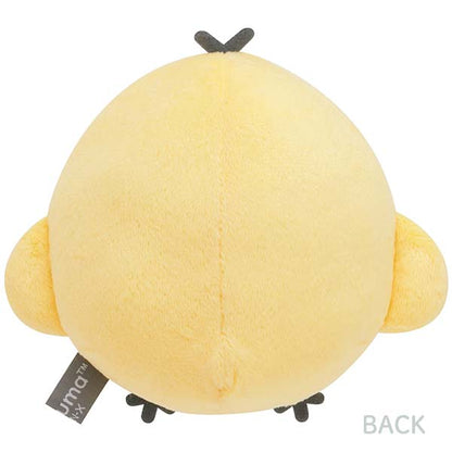 San-X Rilakkuma Plush from 'New Basic Rilakkuma Vol.2' San-X Japan