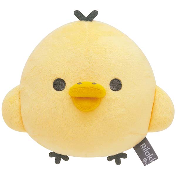 San-X Rilakkuma Plush from 'New Basic Rilakkuma Vol.2' San-X Japan