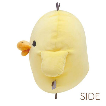 San-X Kiiroitori Face Plush Cushion Pillow Mochi touching from 'Relax with Rilakkuma at Night' theme San-X Japan
