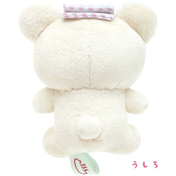 San-X Rilakkuma Tenori Plush Set Dango-no Yu from 'Neko Neko no Yu' theme Limited edition San-X Japan