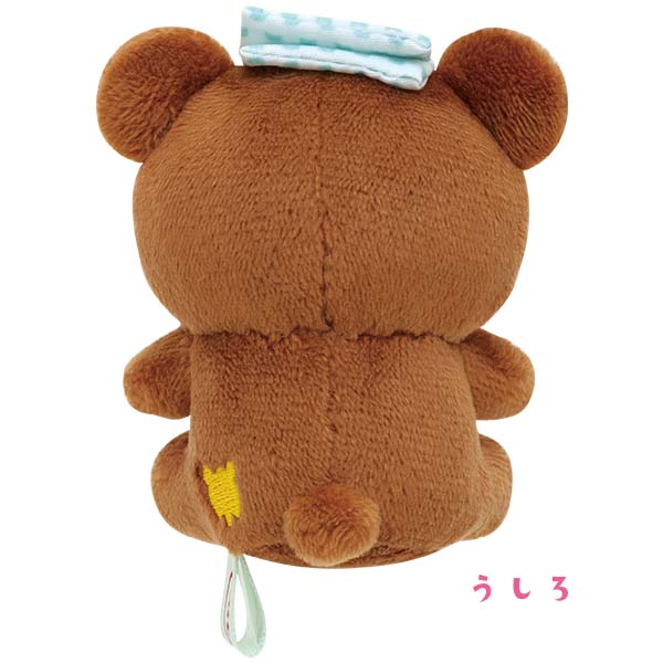 San-X Rilakkuma Tenori Plush Set Dango-no Yu from 'Neko Neko no Yu' theme Limited edition San-X Japan